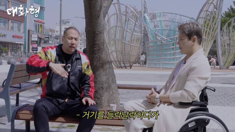 정상수 유튜브 채널이 없어진 이유.jpg | 인스티즈
