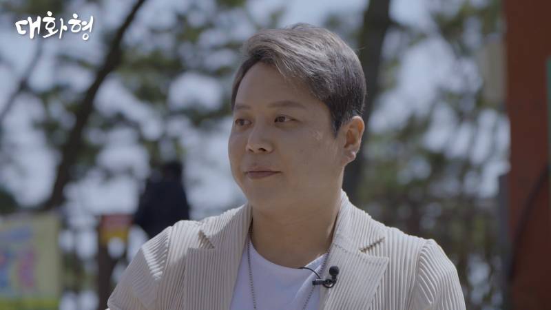 정상수 유튜브 채널이 없어진 이유.jpg | 인스티즈