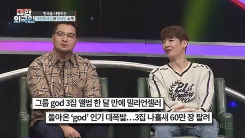 남다른 1세대 원조 아이돌 리드 보컬 수준.jpg | 인스티즈