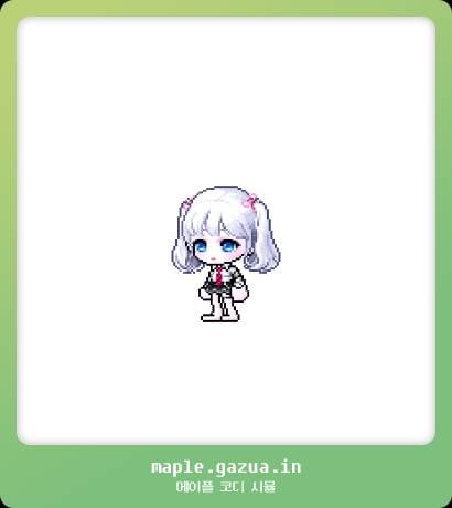 [잡담] 티켓헤어 뭐할까 골라쥬 ㅠㅠㅠ | 인스티즈