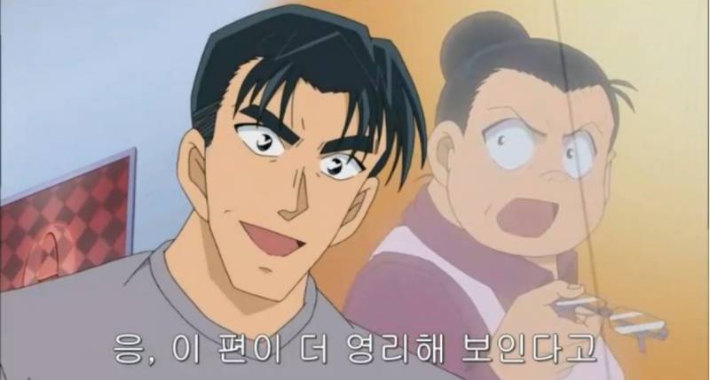 [잡담] 고뭉치 아빠 잘생겼네...? 뭉치 엄마 능력 쩐다 | 인스티즈