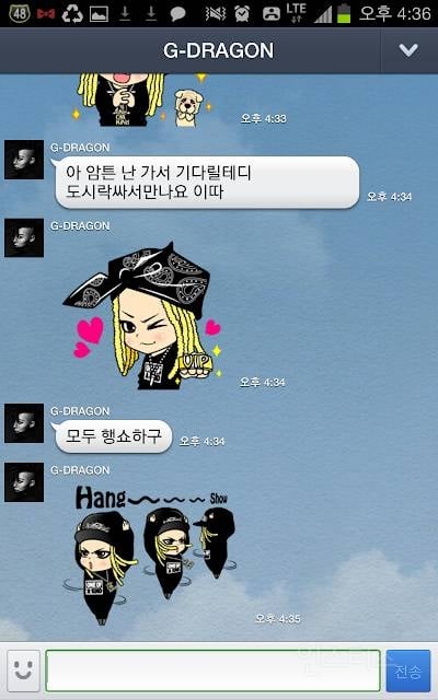 지드래곤 유사 버블하던 시절.JPG | 인스티즈
