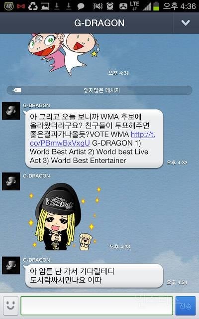 지드래곤 유사 버블하던 시절.JPG | 인스티즈