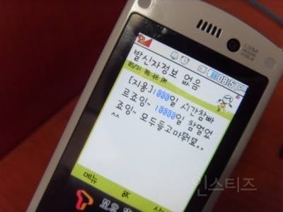 지드래곤 유사 버블하던 시절.JPG | 인스티즈