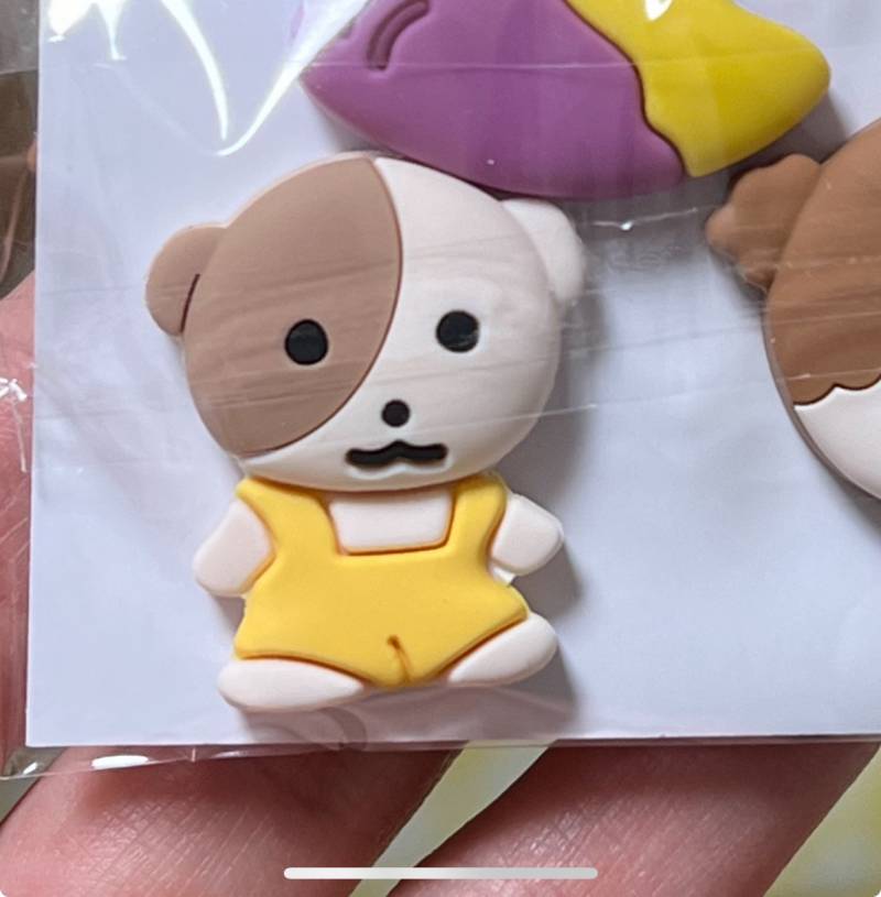 [잡담] 마루 이거 뭐였지..? | 인스티즈