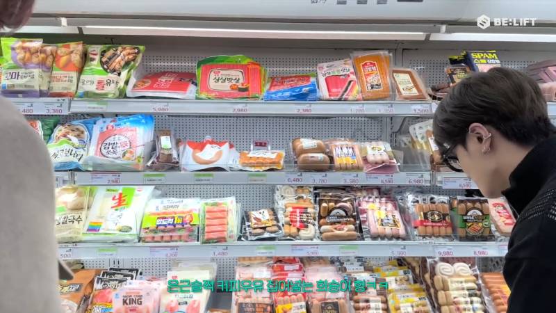 친구들이랑 캠핑 갔을 때 무조건 있는 상황 | 인스티즈