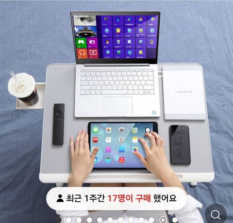 [잡담] 침대위에서 쓸 테이블 하나 있으면 좋겠지?? | 인스티즈