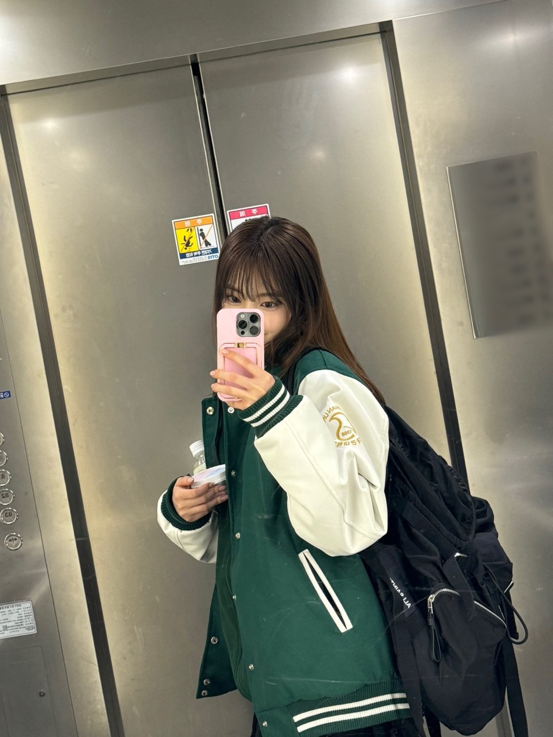 [잡담] 성대 과잠 찰떡이라는 위클리 조아 | 인스티즈