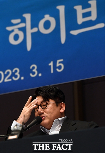 [정보/소식] 방시혁 "하이브스럽지 않아 SM 인수 중단" | 인스티즈