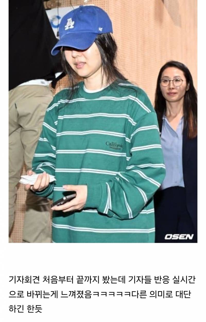 민희진 오늘 기자회견에서 사건과 논외로 리스펙하는 점...jpg | 인스티즈