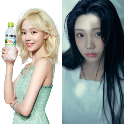 [정보/소식] '금발' 에스파 윈터 vs '흑발' 아일릿 원희…대세 걸그룹 이온 음료 대격돌 | 인스티즈
