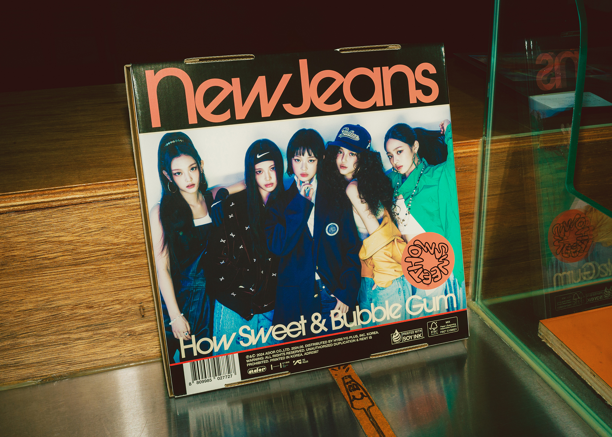 [잡담] How Sweet? | 인스티즈