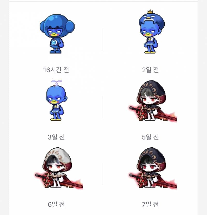 [잡담] 내 캐릭터 진챠 이뿌당.. | 인스티즈