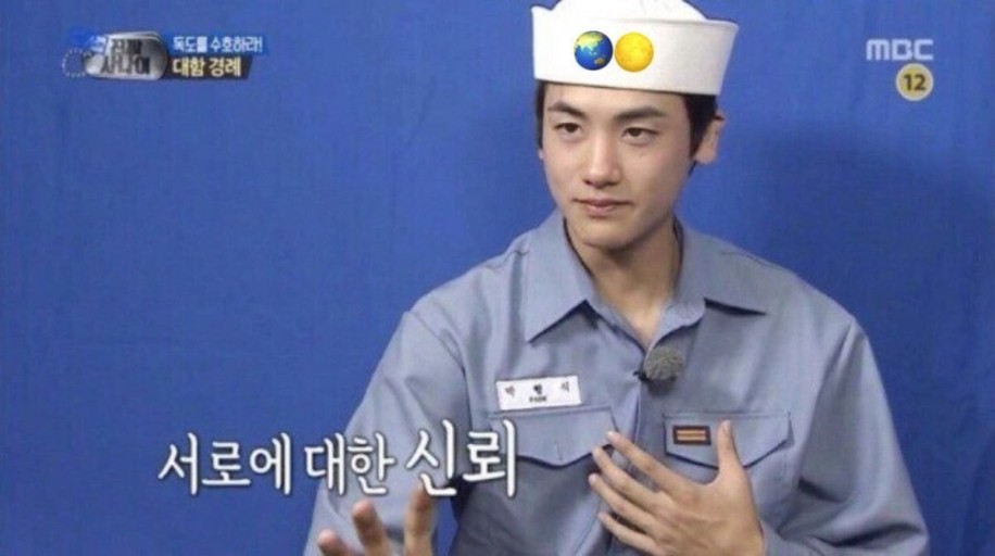 [잡담] 세븐틴 아이브 컴백 6시간 남았다 | 인스티즈