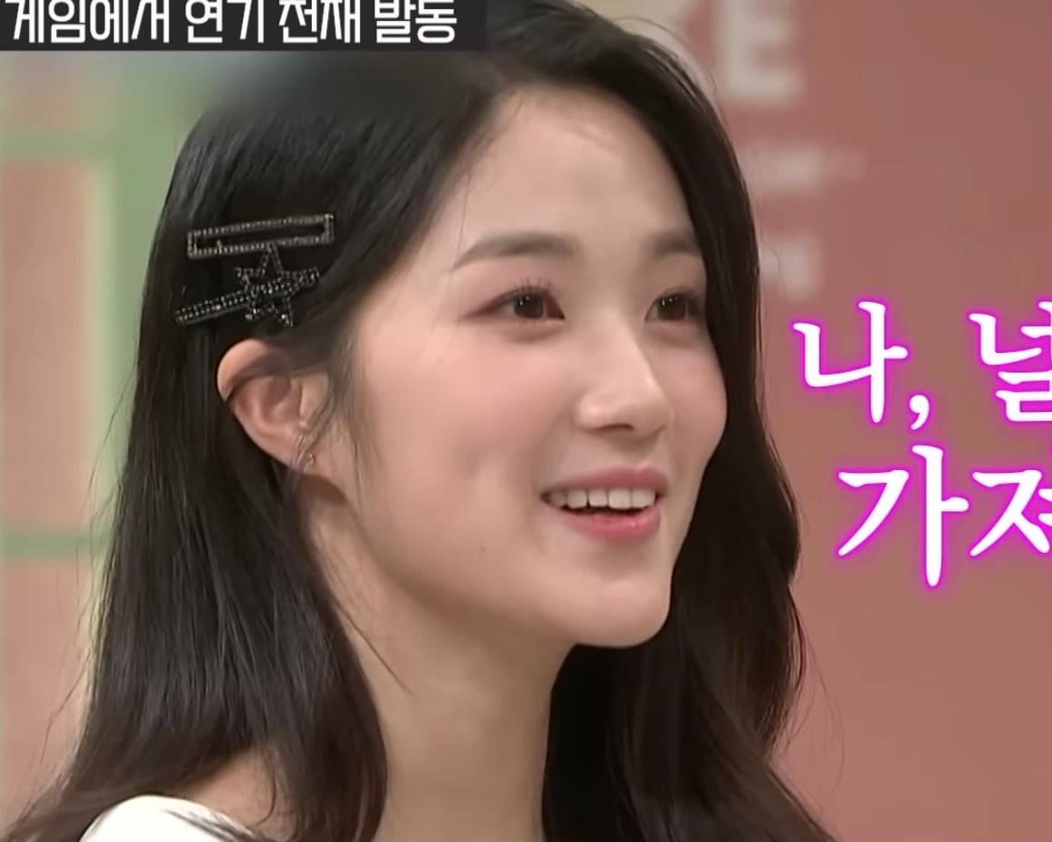 [잡담] 김혜윤 실물 이거랑 비슷할 거 같음 (진짜 개짱예..🌸 | 인스티즈