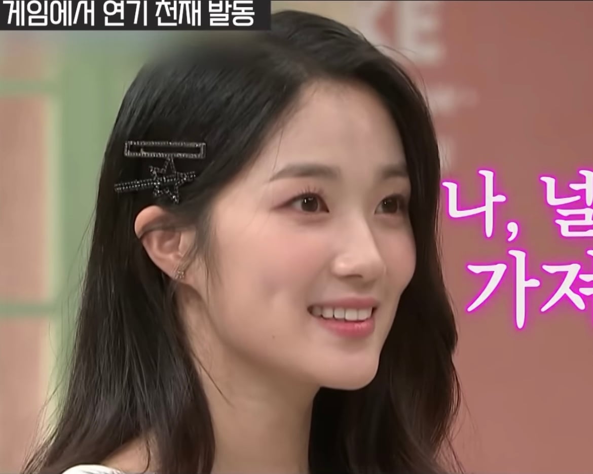 [잡담] 김혜윤 실물 이거랑 비슷할 거 같음 (진짜 개짱예..🌸 | 인스티즈