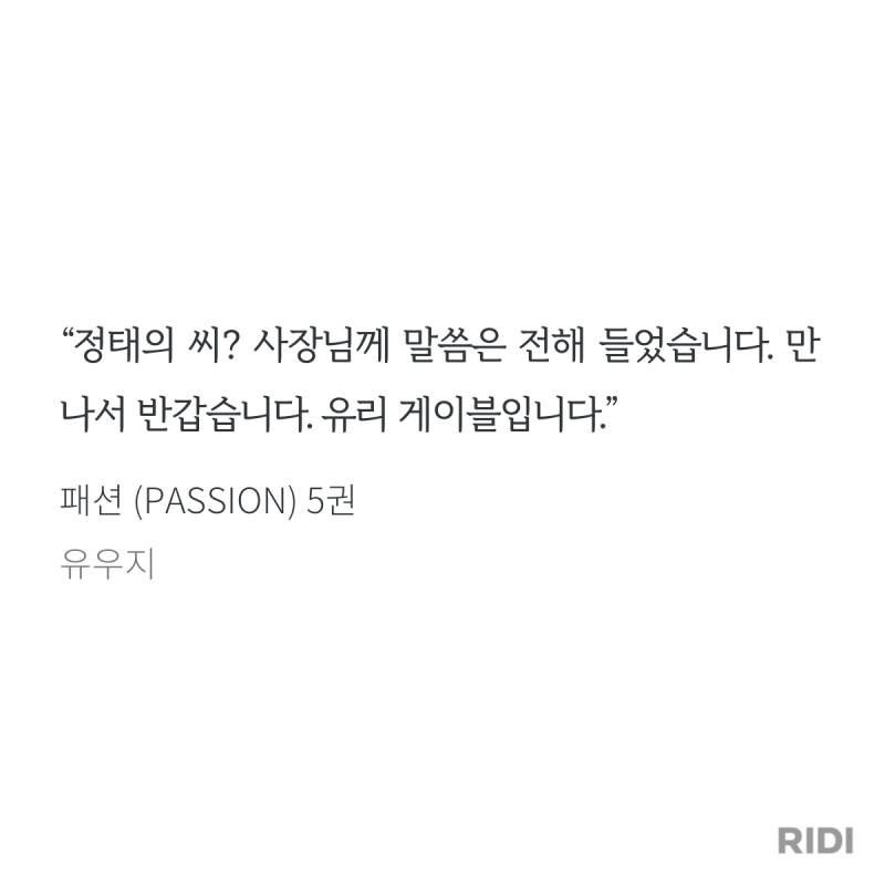 [잡담] 패션 아무래도 시즌4 종료를 (ㅅㅍㅈㅇ) | 인스티즈