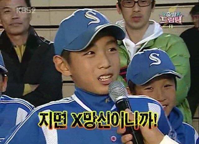 [잡담] 얘네들은 꼭 연승 하고 | 인스티즈