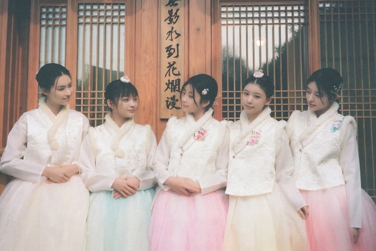 [잡담] 여자 연예인 한복 화보 | 인스티즈