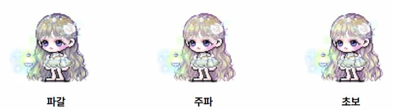 [잡담] 뮬리헤어 밝은 색으로 할까말까? | 인스티즈
