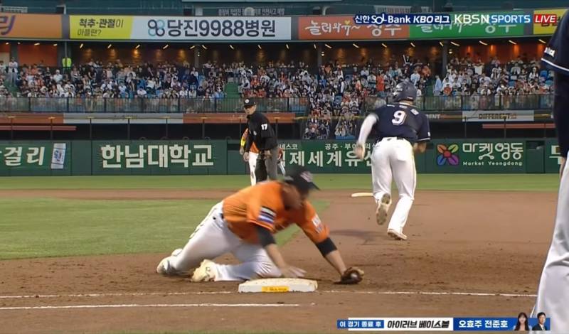 [잡담] 아니 오늘 경기 기묘한 장면 왜케 많음?ㅋㅋㅋㅋㅋㅋㅋㅋ | 인스티즈
