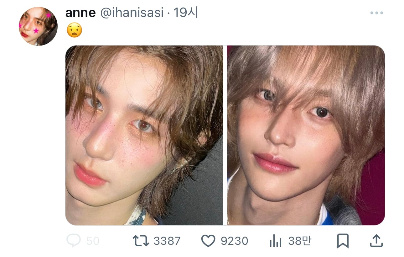 [잡담] 와 라이즈 원빈이랑 보넥도 이한 얼빡 투샷(?) 봐 케이팝의 미래 개밝다 진심 | 인스티즈