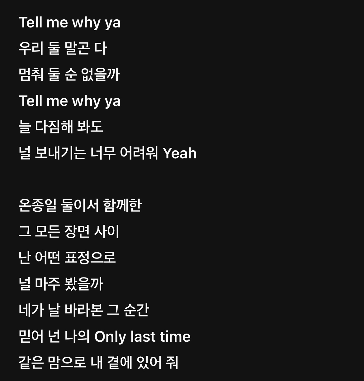 [잡담] 원빈이 진짜 유죄다 | 인스티즈