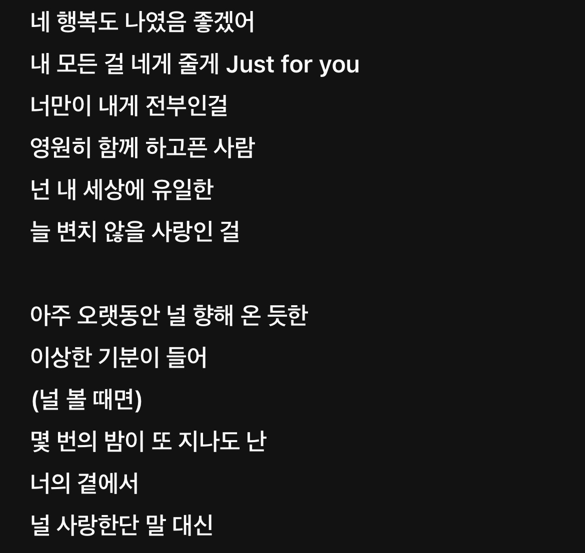 [잡담] 원빈이 진짜 유죄다 | 인스티즈