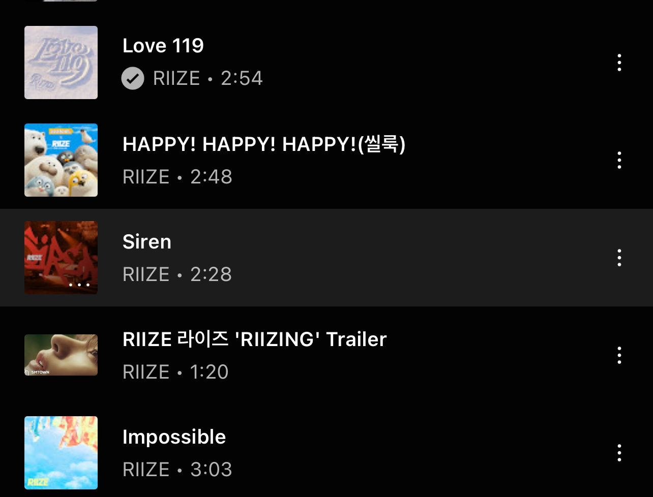 [잡담] 내가 라이즈 트레일러 노래에 얼마나 진심이냐면 | 인스티즈