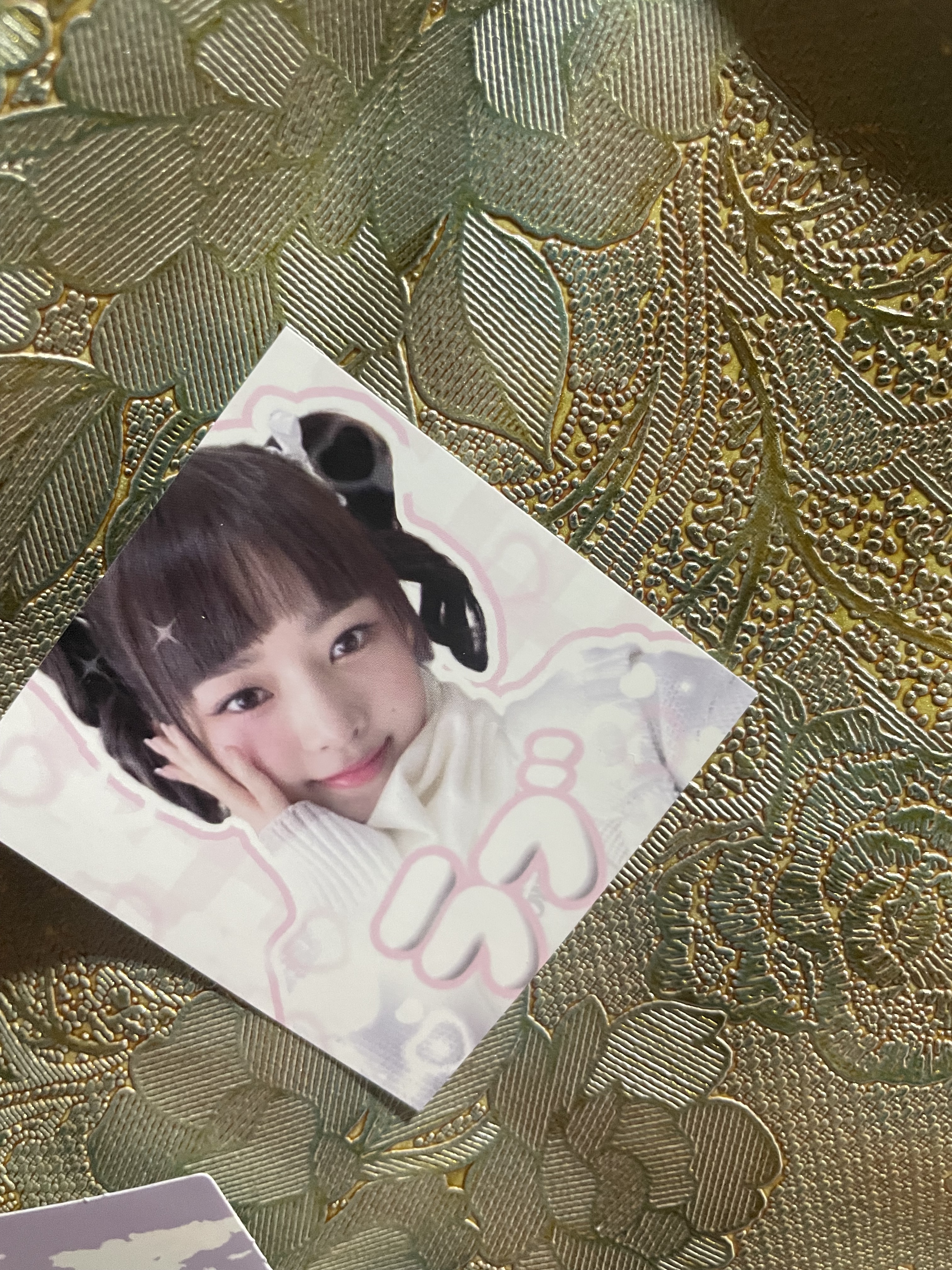 [잡담] 애 누구야!? | 인스티즈