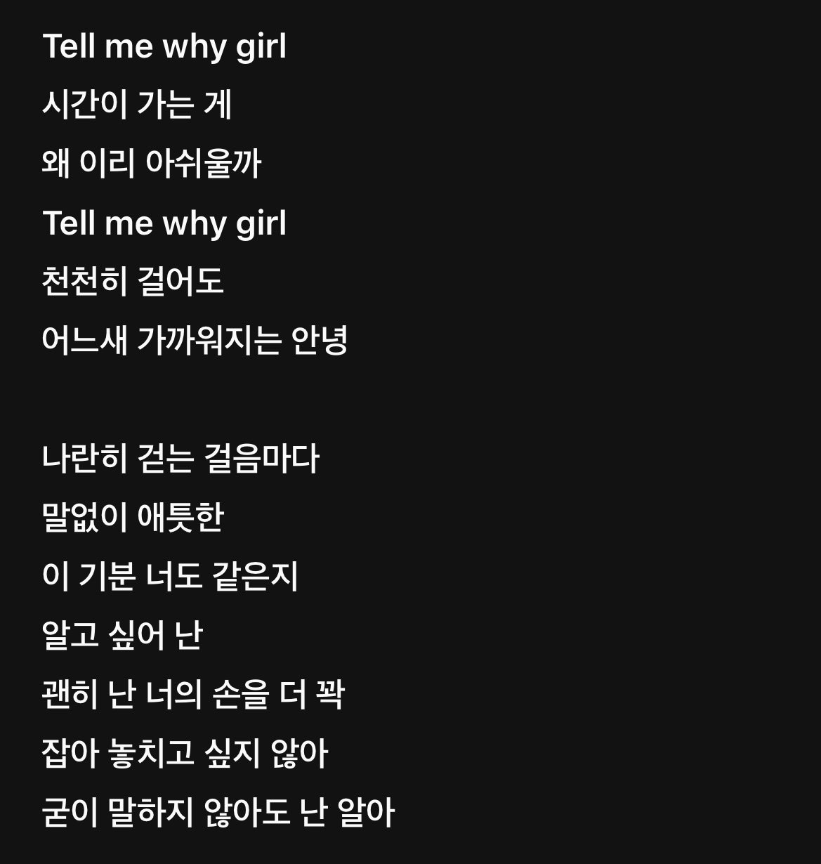 [잡담] 원빈이 진짜 유죄다 | 인스티즈