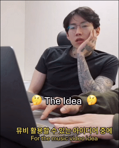 현재 야하다고 난리난 타투 가린 박재범.JPG | 인스티즈