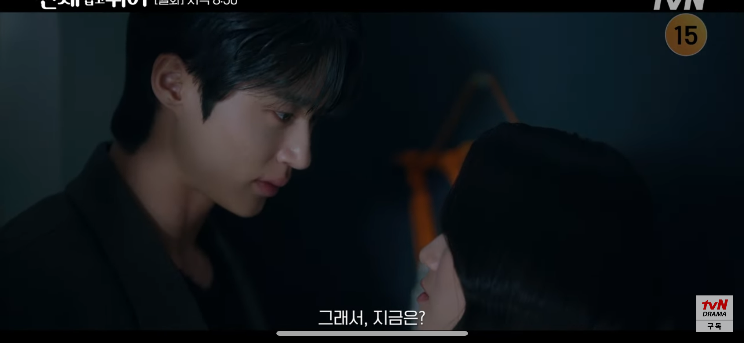 [잡담] 나 예고편 이 두장면에서 갇혀 있는데 꺼내주실분 ..... | 인스티즈