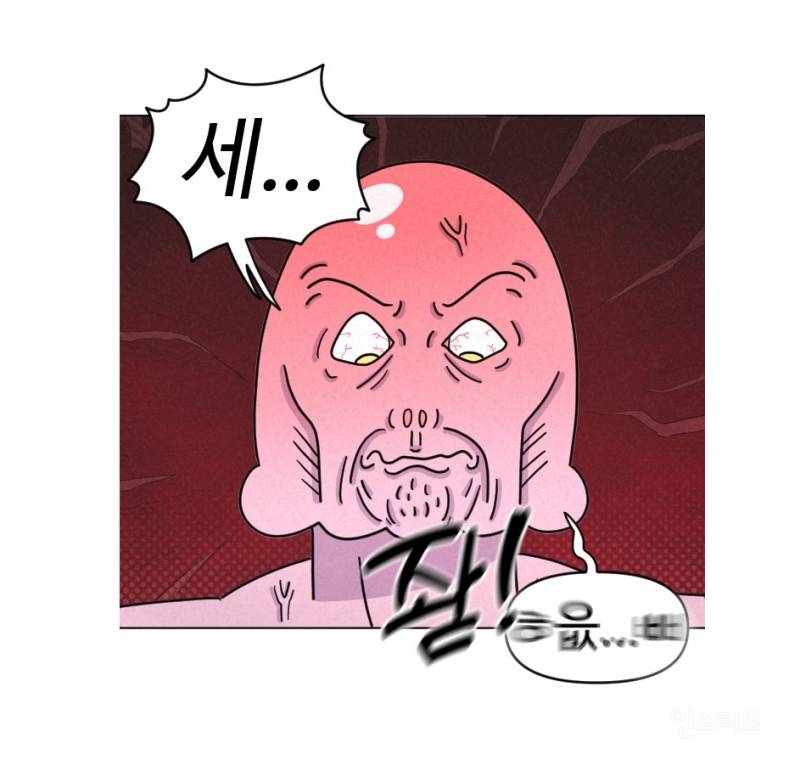 브라질리언 왁싱 셀프로 하면 X절대X 안되는 이유 | 인스티즈