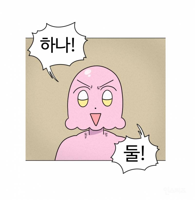 브라질리언 왁싱 셀프로 하면 X절대X 안되는 이유 | 인스티즈