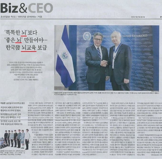[정리글] 하이브가 연일 보도되는 단월드 논란 벗는 쉬운 방법 | 인스티즈