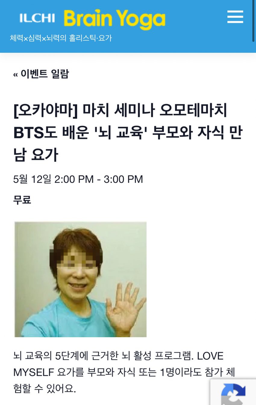 [정리글] 하이브가 연일 보도되는 단월드 논란 벗는 쉬운 방법 | 인스티즈
