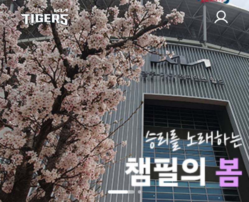 기아 119 판매 | 인스티즈