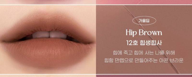 [잡담] 💄퍼컬잘알익 있어?ㅠ (립 질문) | 인스티즈