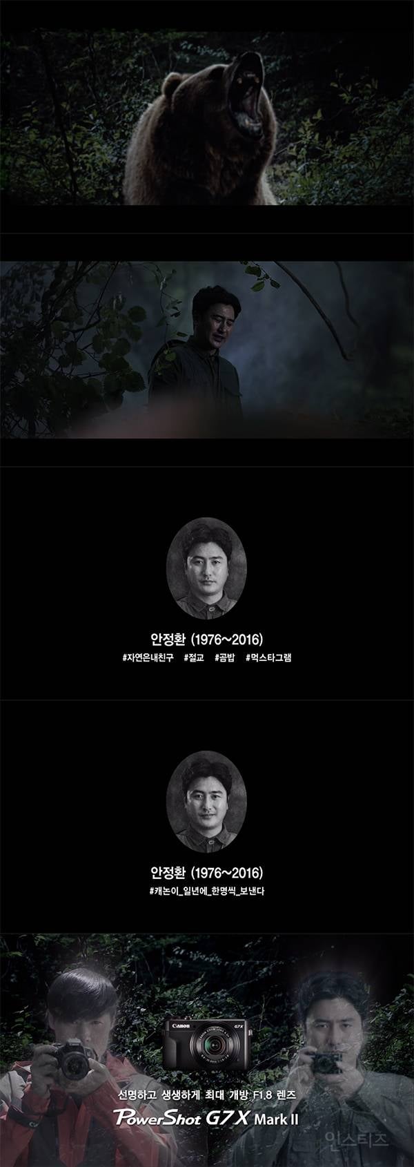 어떤 음모론으로 기괴해지고 있는 뉴진스 OMG 댓글창 | 인스티즈