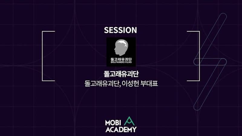 어떤 음모론으로 기괴해지고 있는 뉴진스 OMG 댓글창 | 인스티즈