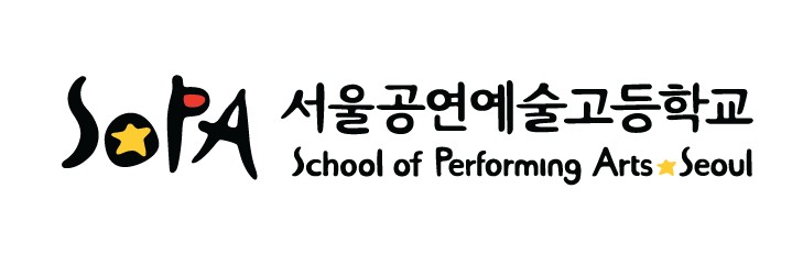 [정보/소식] '아이돌 명문고 양대산맥' 서공예 VS 한림예고 올해 입학한 연예인 누가 있을까? 판타지보이즈부터 클라씨, 아이랜드2, 트리플에스, 베이비몬스터까지.. | 인스티즈