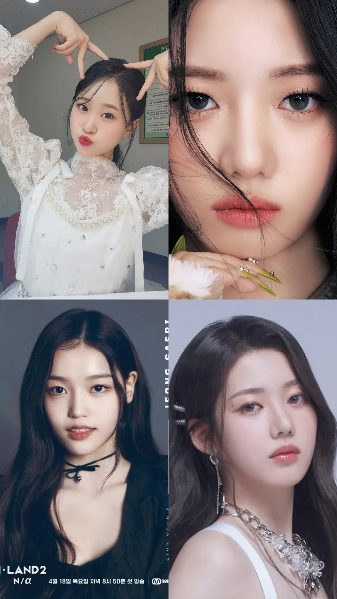[정보/소식] '아이돌 명문고 양대산맥' 서공예 VS 한림예고 올해 입학한 연예인 누가 있을까? 판타지보이즈부터 클라씨, 아이랜드2, 트리플에스, 베이비몬스터까지.. | 인스티즈