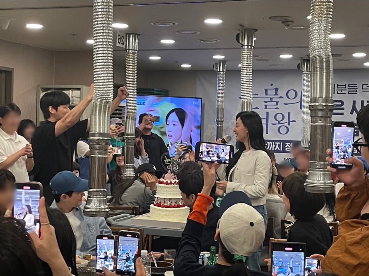 [잡담] 김수현 저 팔뚝 어카지 | 인스티즈