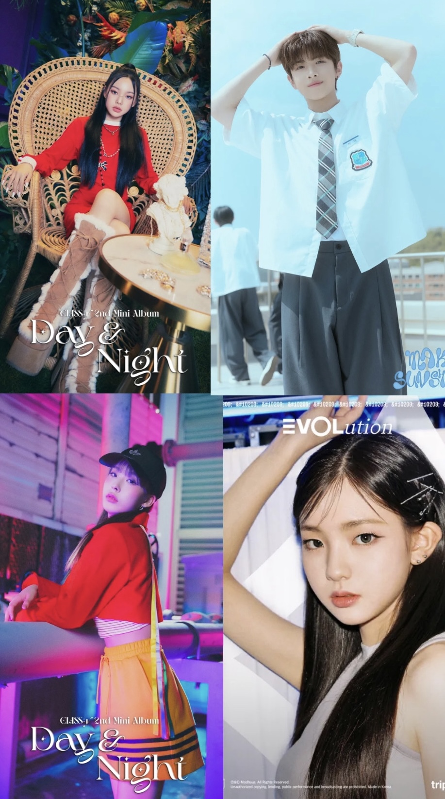 [정보/소식] '아이돌 명문고 양대산맥' 서공예 VS 한림예고 올해 입학한 연예인 누가 있을까? 판타지보이즈부터 클라씨, 아이랜드2, 트리플에스, 베이비몬스터까지.. | 인스티즈