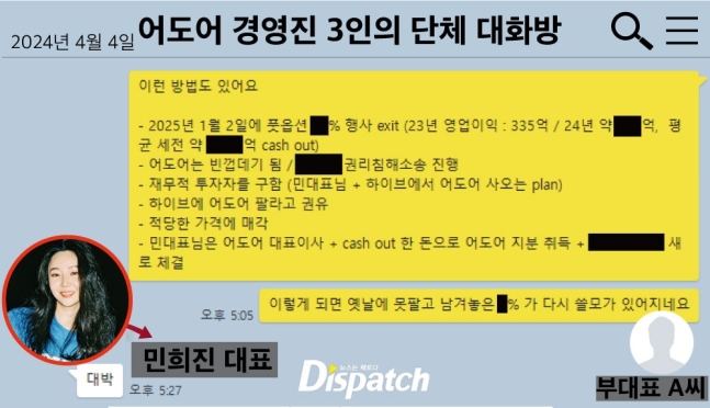 [마플] .2 | 인스티즈
