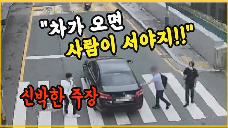 외국인들이 가장 적응 못하는 한국문화 | 인스티즈