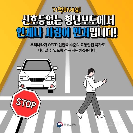 외국인들이 가장 적응 못하는 한국문화 | 인스티즈