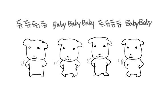 [잡담] 아 아이브 해야 너무 좋아 | 인스티즈