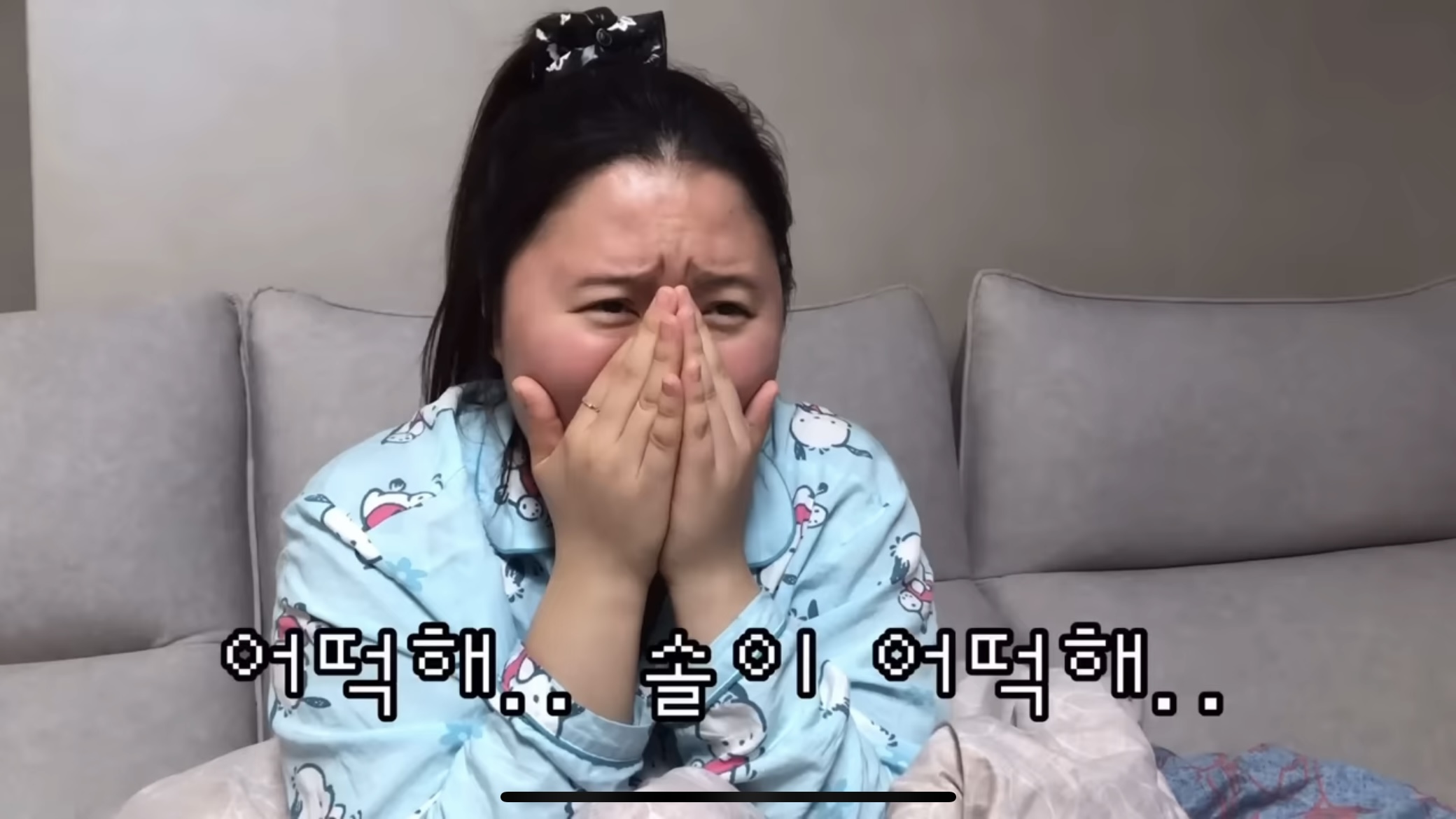 [잡담] 헐ㅋㅋㅋ 찰스엔터가 선업튀 리액션한거 왤케 웃겨 | 인스티즈